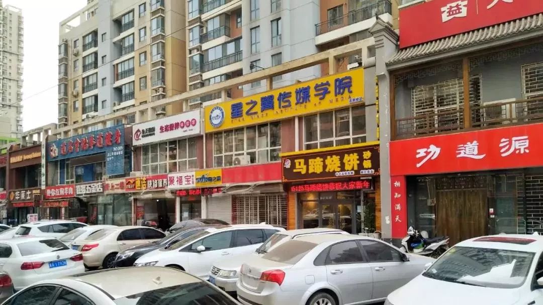 石家庄市楼市未来发展趋势,石家庄楼市未来发展趋势