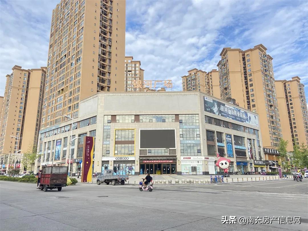 嘉陵区比较繁华商业区,商业不足