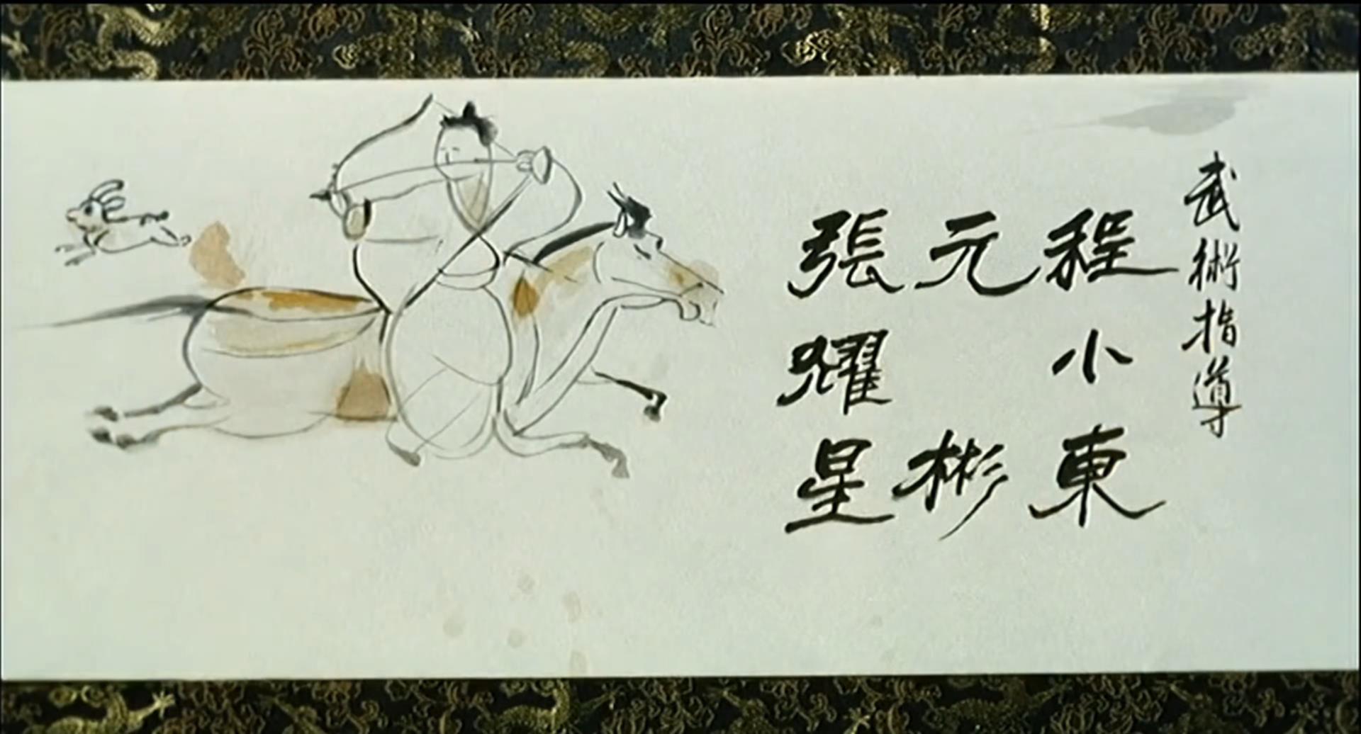 钟汉良版天龙八部为何没有结尾,钟汉良天龙八部讲解