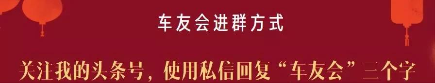 西安保时捷卡宴车友群！保时捷卡宴车友会！保时捷卡宴俱乐部