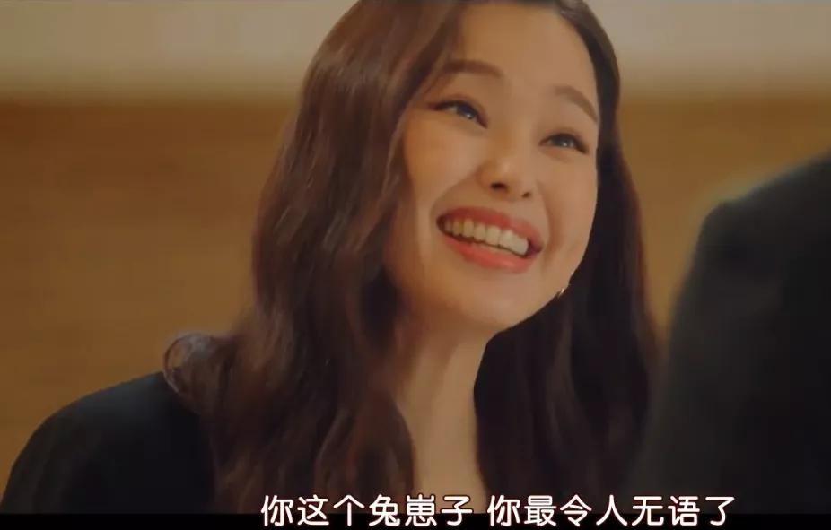 2020年韩剧电视剧收视冠军,收视率第一韩剧