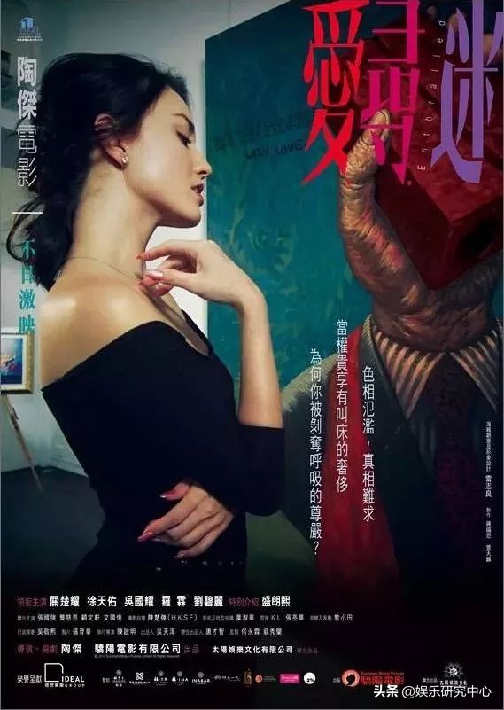 五年情断,五年情断小说后续