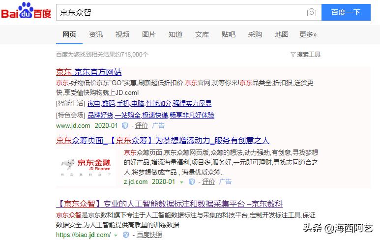 网上兼职赚钱的路子有哪些,网上兼职挣钱的有哪些生意