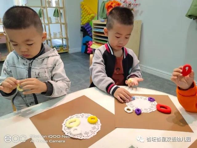 双语幼儿园报名指南,西山区双语幼儿园报名