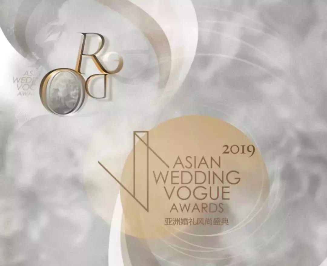 婚礼行业的现状以及发展,婚礼行业2024现状