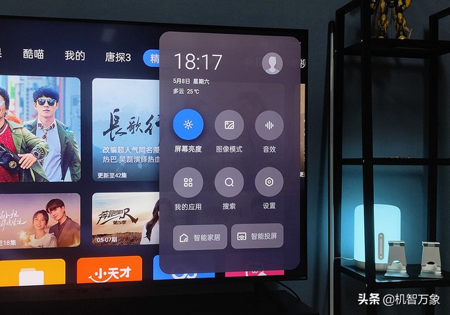 oppo多屏互动连接电视,oppo投屏电视机