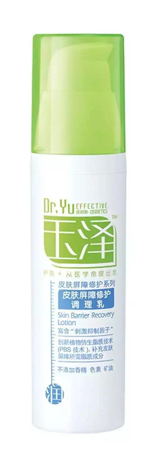 擦脸的凝胶与什么混合比较好用,单用精华好还是面霜好