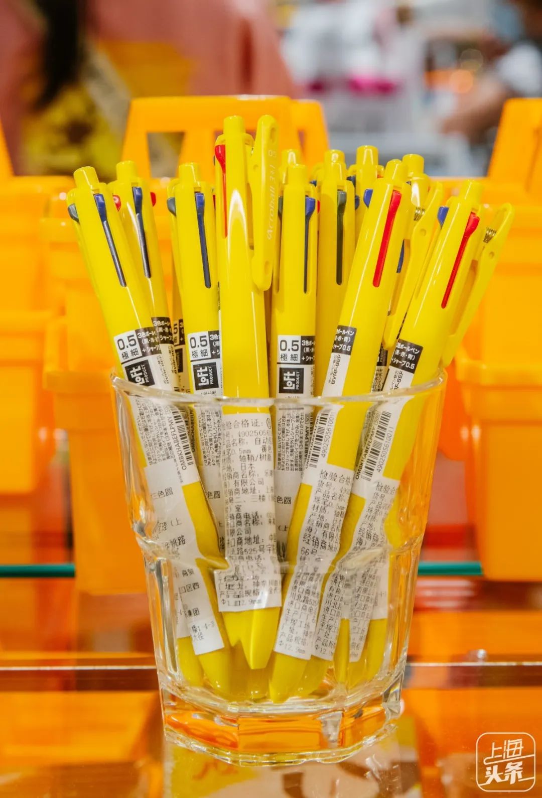 新中国第一家经营性商店,国内第一家日本杂货铺