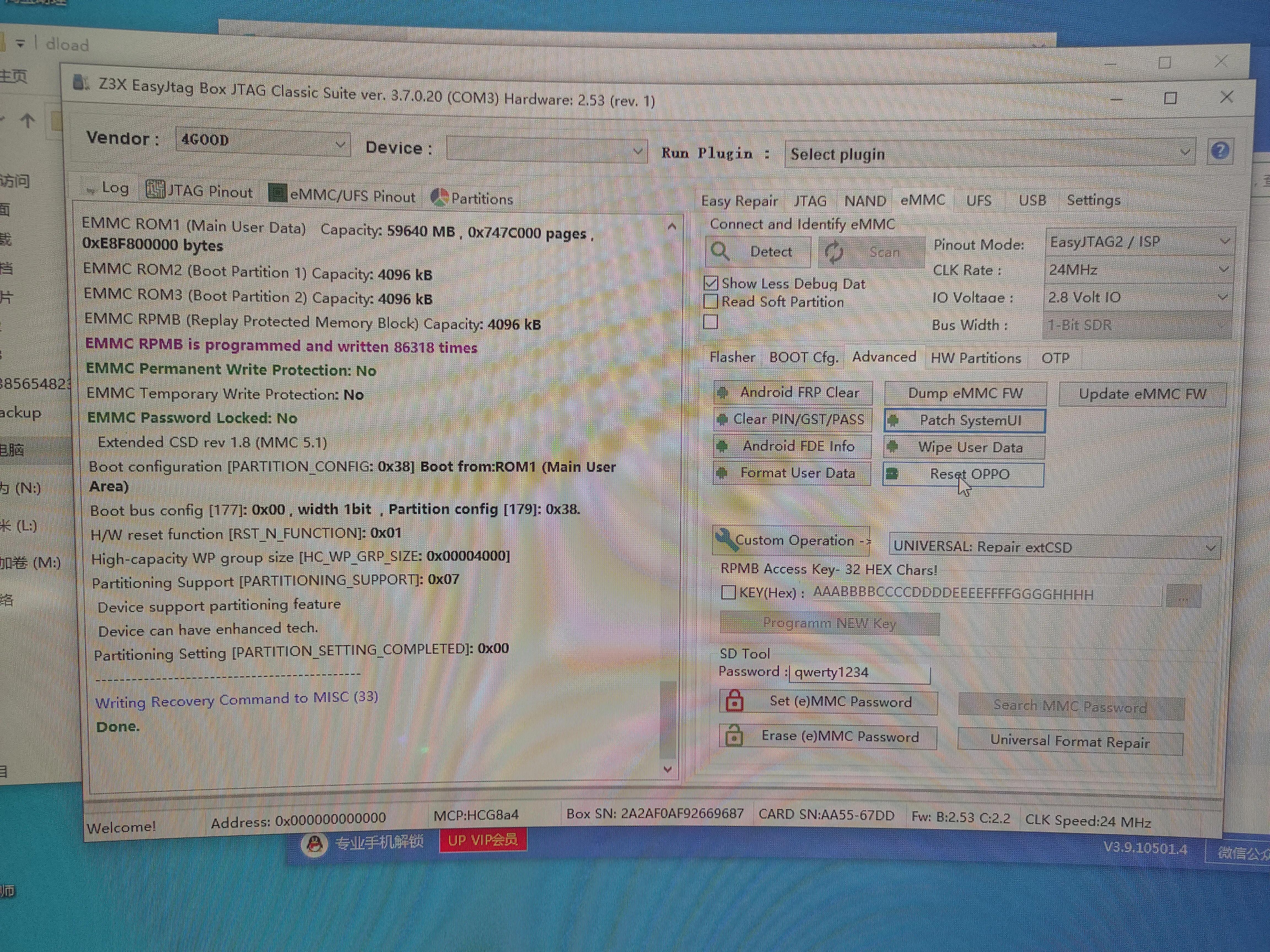 oppoa53忘记了密码怎么解,手机锁屏密码忘记了oppoa5