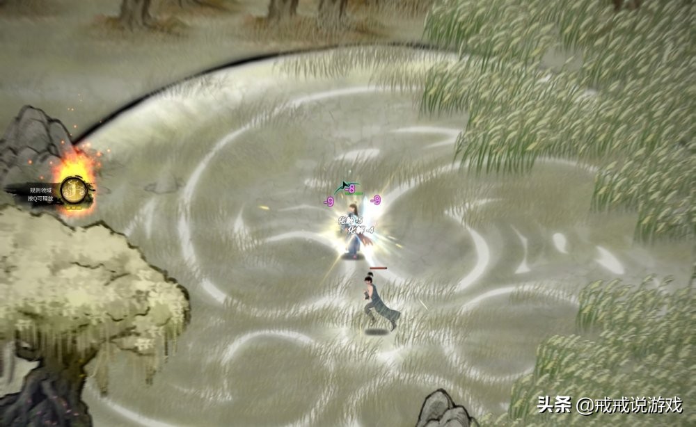 鬼谷八荒天骄npc什么意思,鬼谷八荒天骄是什么