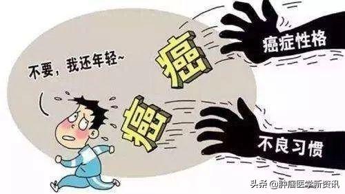 癌症患者采用免疫治疗方法吗,免疫治疗能治愈癌症患者吗