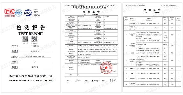 秋冬换个电动澡刷，深入清洁美肤，按摩从头爽到脚