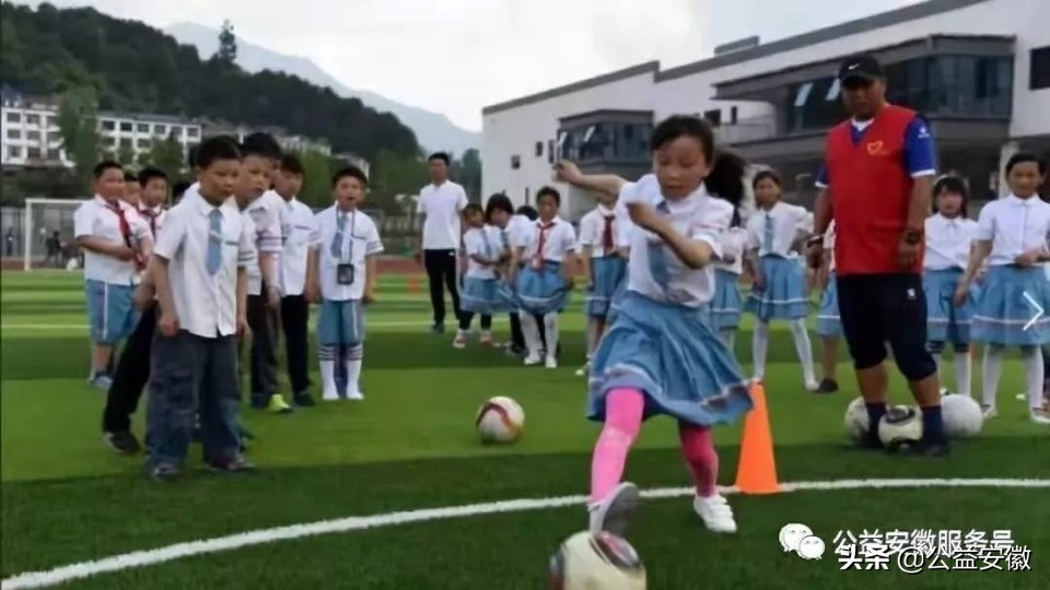 公益足球训练营,少儿公益训练营