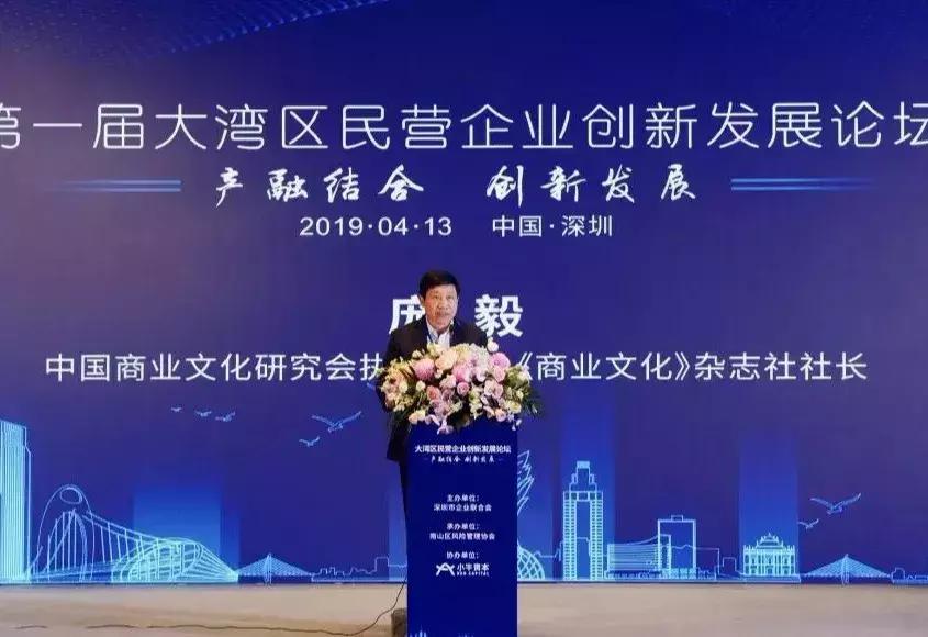 与君资本张琦,与君资本