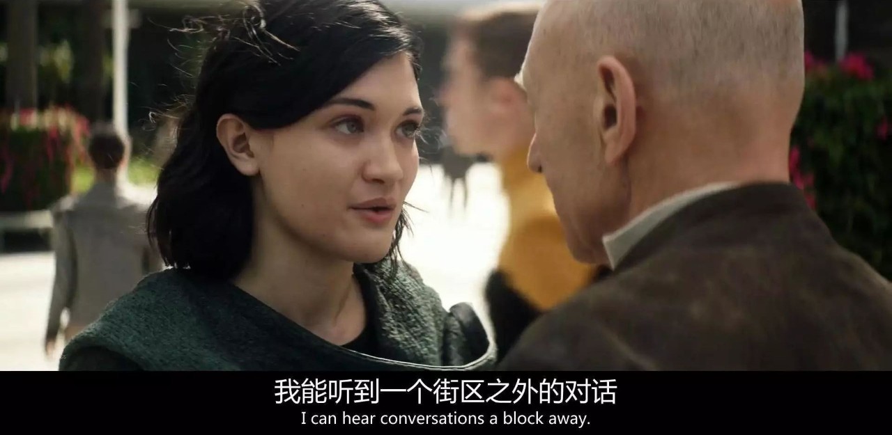 星际迷航皮卡德舰长,星际迷航皮卡德里面的科技