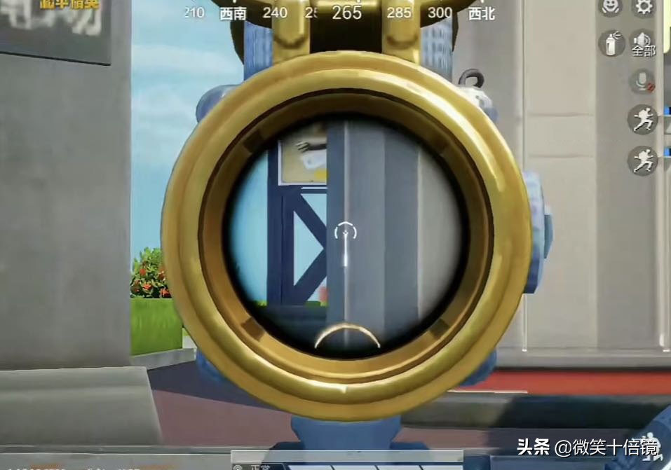 吃鸡相思残雪入场特效,相思残雪军需副套