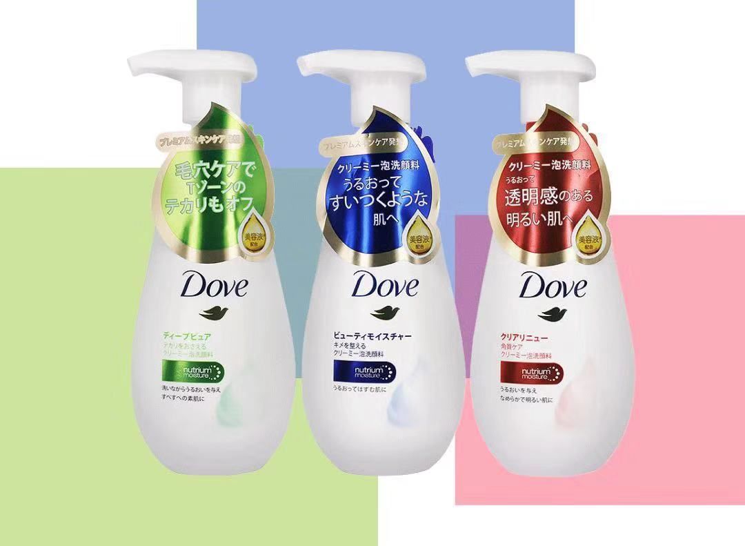 6款口碑超好的洗面奶排行,泡沫洗面奶推荐学生平价12-15岁