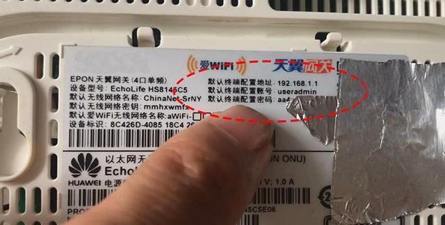 路由器wifi信号差解决方法,路由器wifi信号差怎么解决