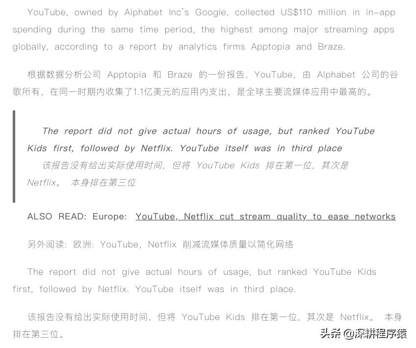 浏览器什么插件能自动翻译视频,浏览器一键翻译插件推荐