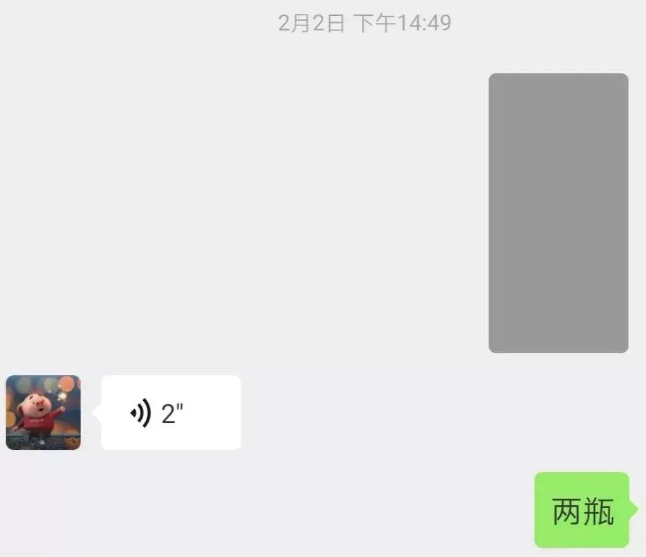 换了手机如何找回微信过期文件,已经过期的微信文件如何找回