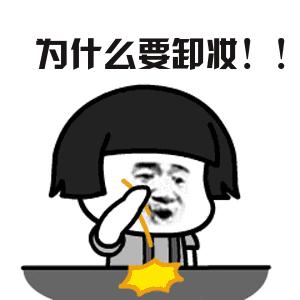 用隔离霜可不可以代替防晒霜,防晒隔离乳可以当素颜霜用吗