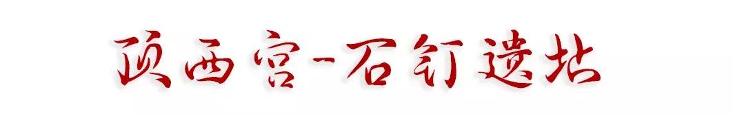 寻味深沪,寻味晋江深沪隐藏在老街深处