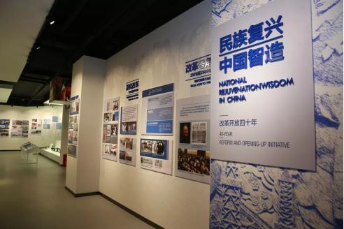 陕西理工大学博物馆镇馆之宝,陕西省首座考古博物馆