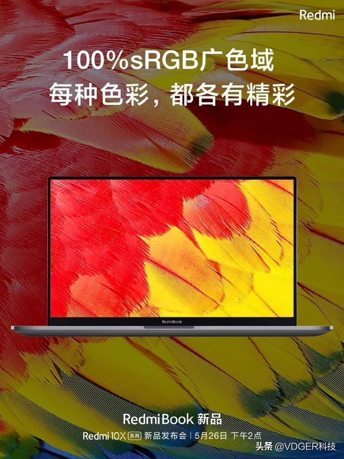 iphone14细节被曝横向打孔,iphone14细节被曝