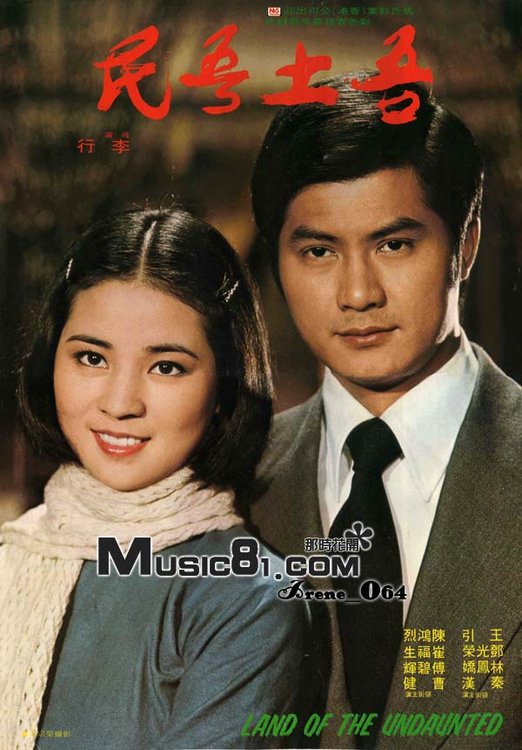 林凤娇30年后,成龙谈林凤娇近况