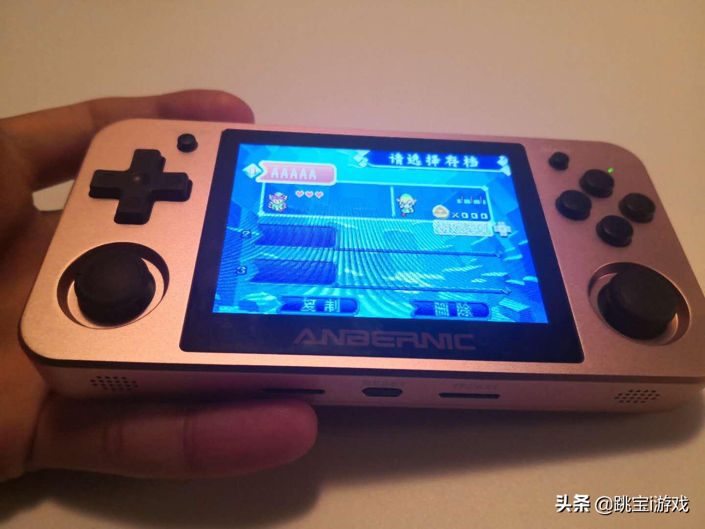 20种格式、60帧、256G内存：RG350全面升级，你要的都有了么？