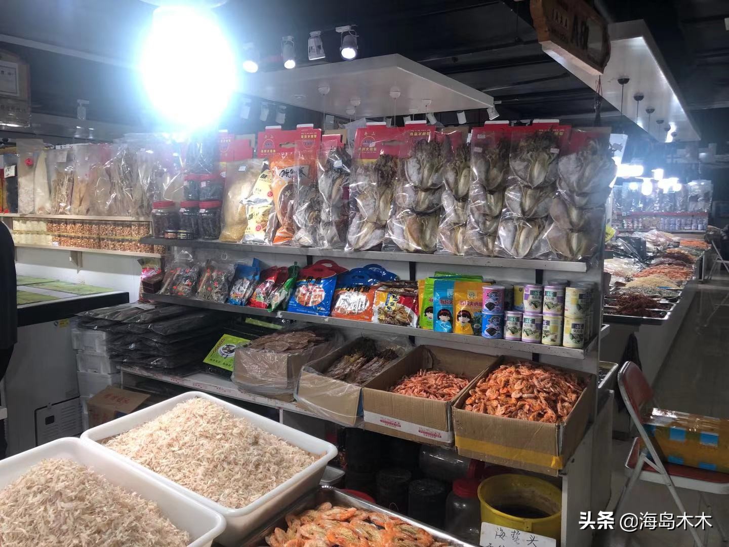 舟山国际水产城有干货吗,舟山国际水产城有什么品种海鲜