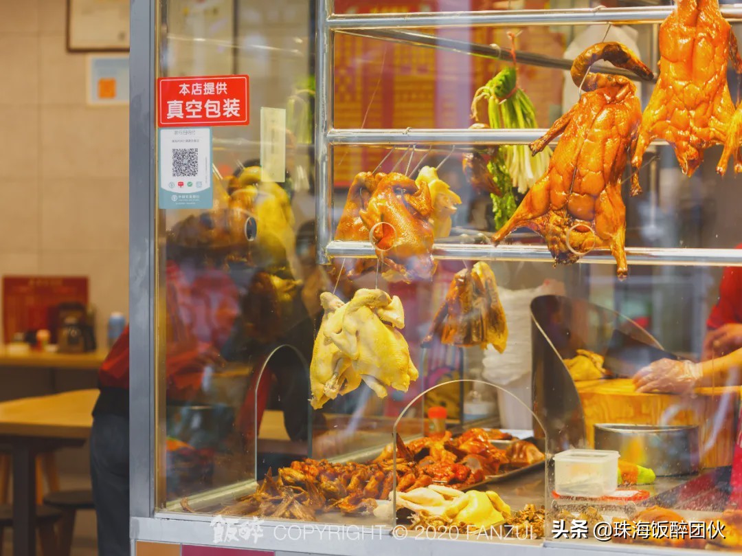 答应我，别再去拱北莲花路了......