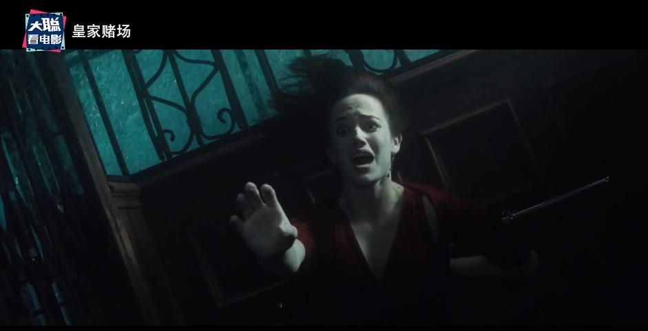 007大战皇家赌场007被上刑打哪里,007皇家赌场邦德受刑镜头分析