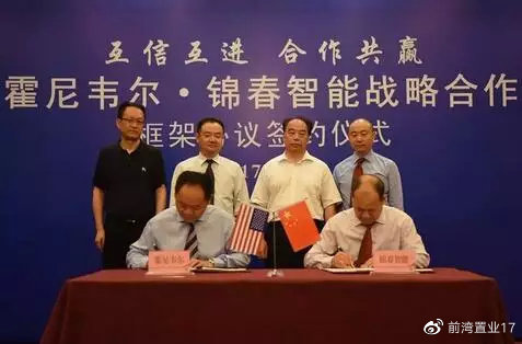 杭州湾新区落户企业,杭州湾新区有几个大企业