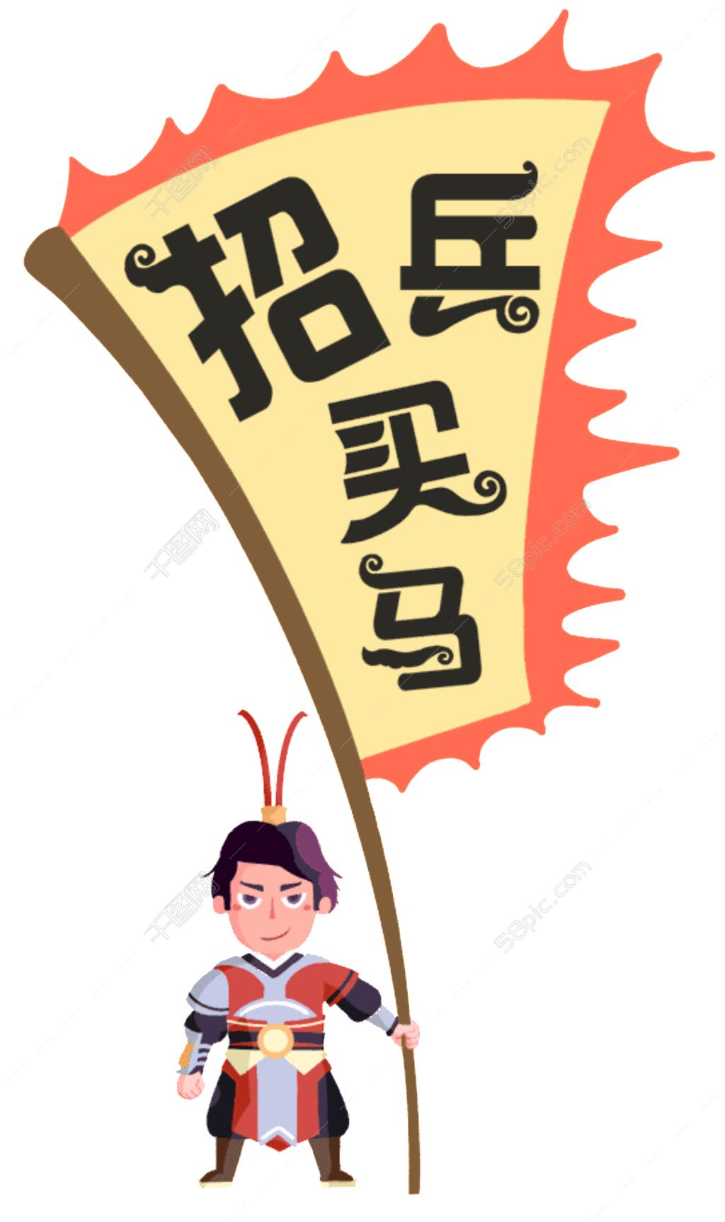 抛好绣球，良人可期