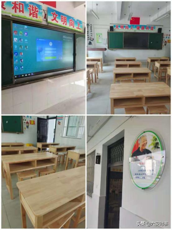 旧貌换新颜迎来新的校园,旧貌换新颜奋进新征程