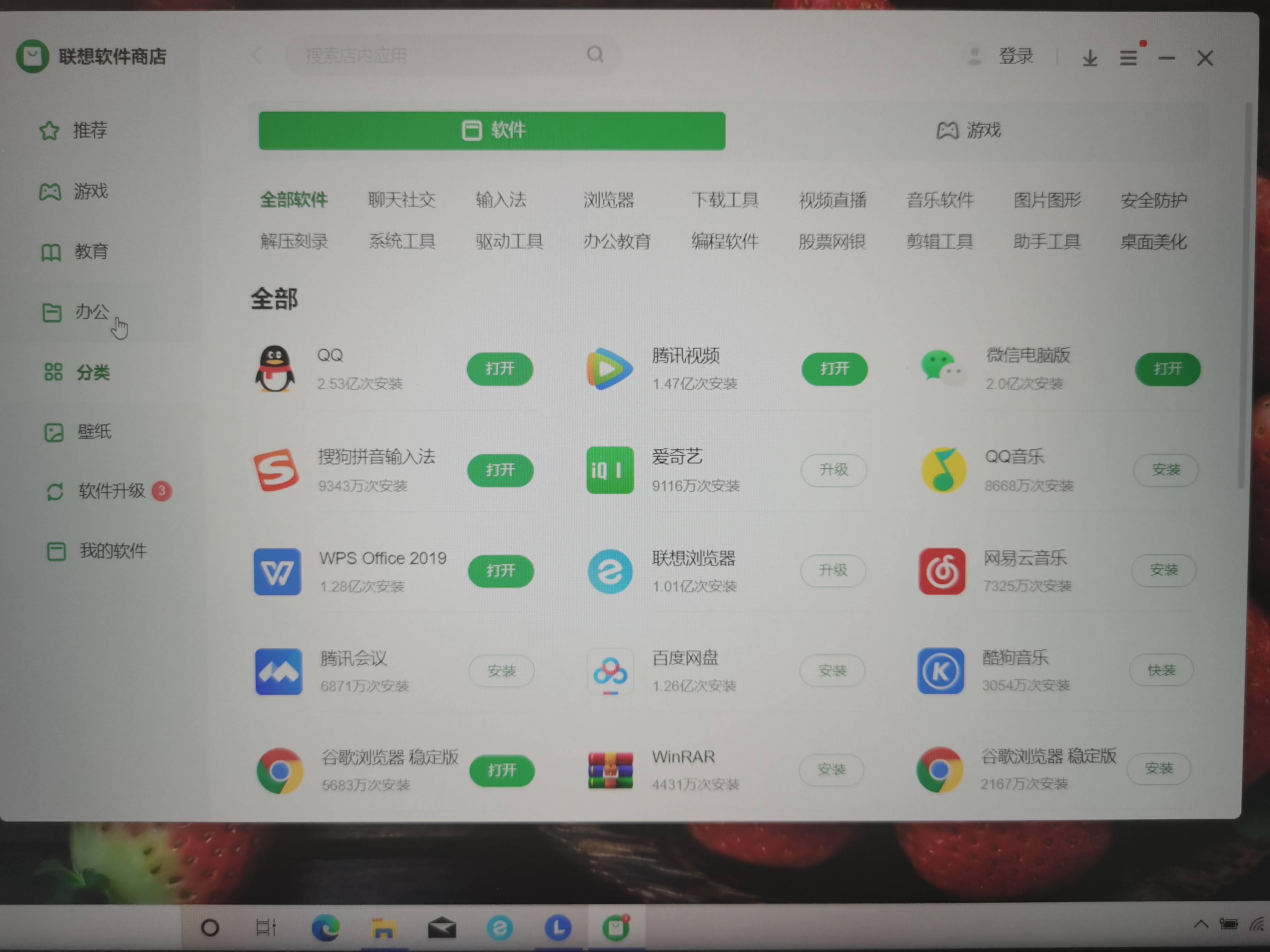 电脑系统重装后磁盘重新分区,电脑安装系统重新分区硬盘