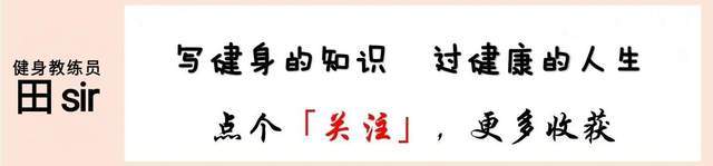 怎么样的臀部属于翘臀,怎样拥有一个完美的臀型