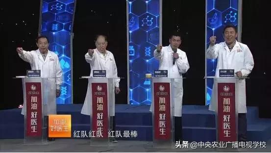 农广天地病害防治,五种癌最好的康复方法