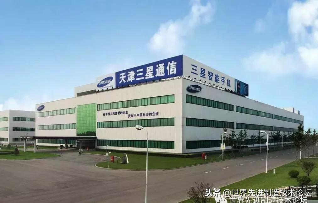 天津三星集团最新消息,天津三星工厂关闭赔偿