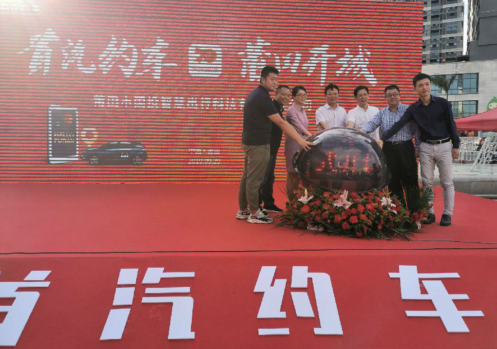 鑾嗙敯棣栨苯绾﹁溅瀹樼綉,鑾嗙敯棣栨苯绾﹁溅鐢佃瘽