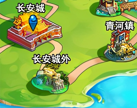 《神武4》飞雷神之术教学