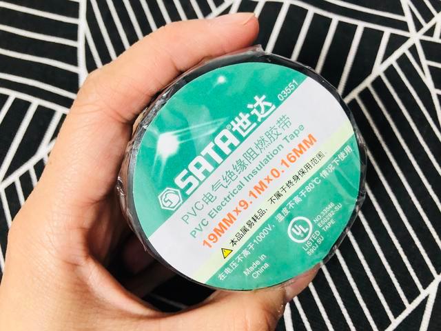 事欲成,工欲善其事必先利其器