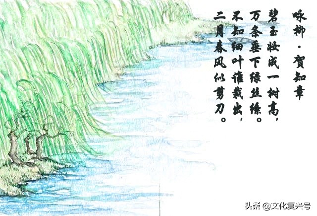 回忆陪孩子学过的唐诗,中小学必背唐诗30首