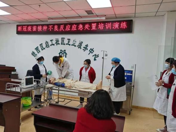 沈阳卫生健康系统工作动态,沈阳市卫生健康系统党建