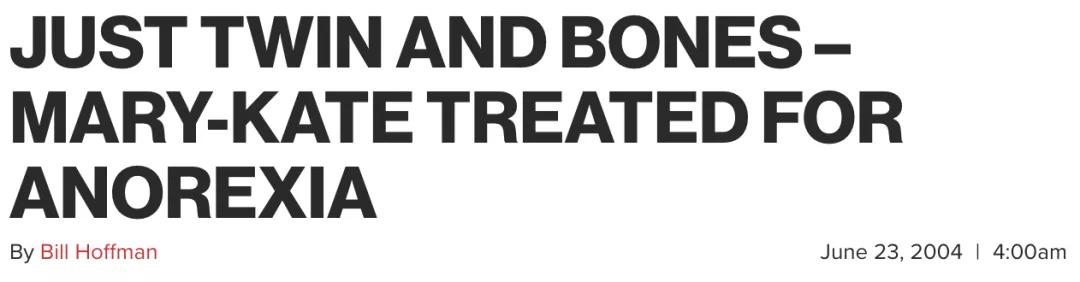 白富美最爱的牌子要倒？神奇的奥尔森姐妹何去何从？