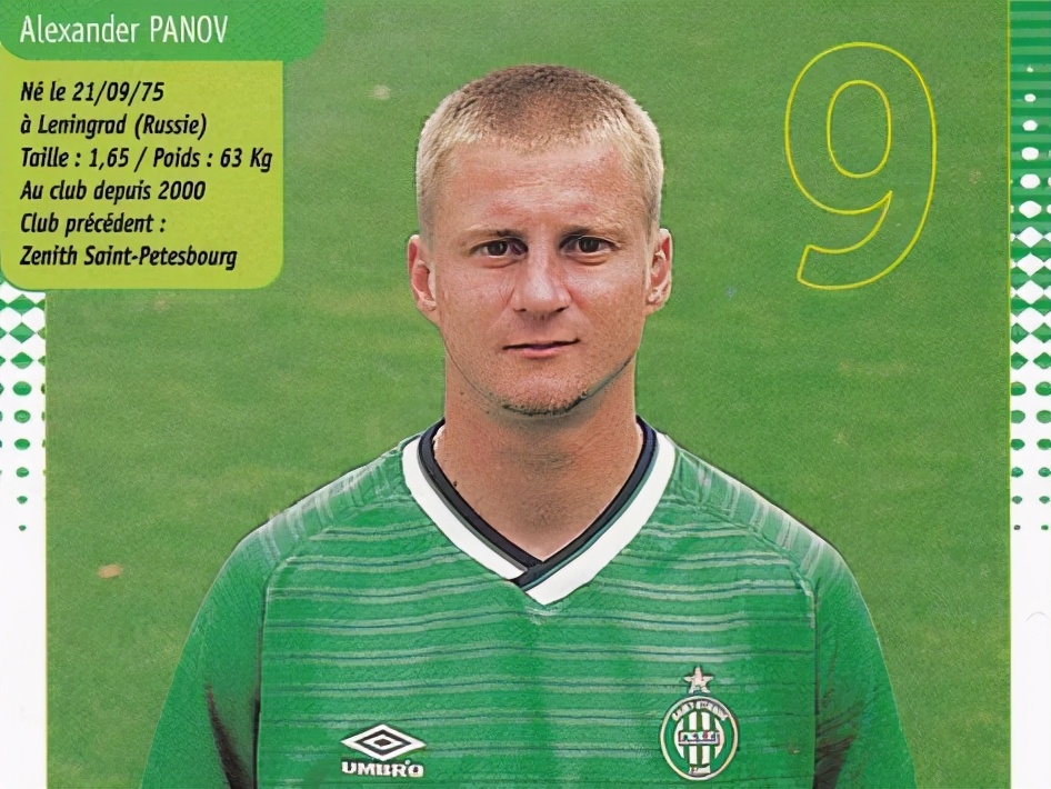 倒在咱们体测面前的，其实还有这位击败世界冠军的俄罗斯国脚