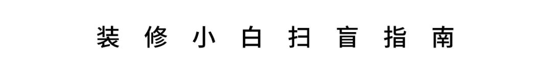 宅家还不逛淘宝？低价格、高格调好物，链接直给，买就完了