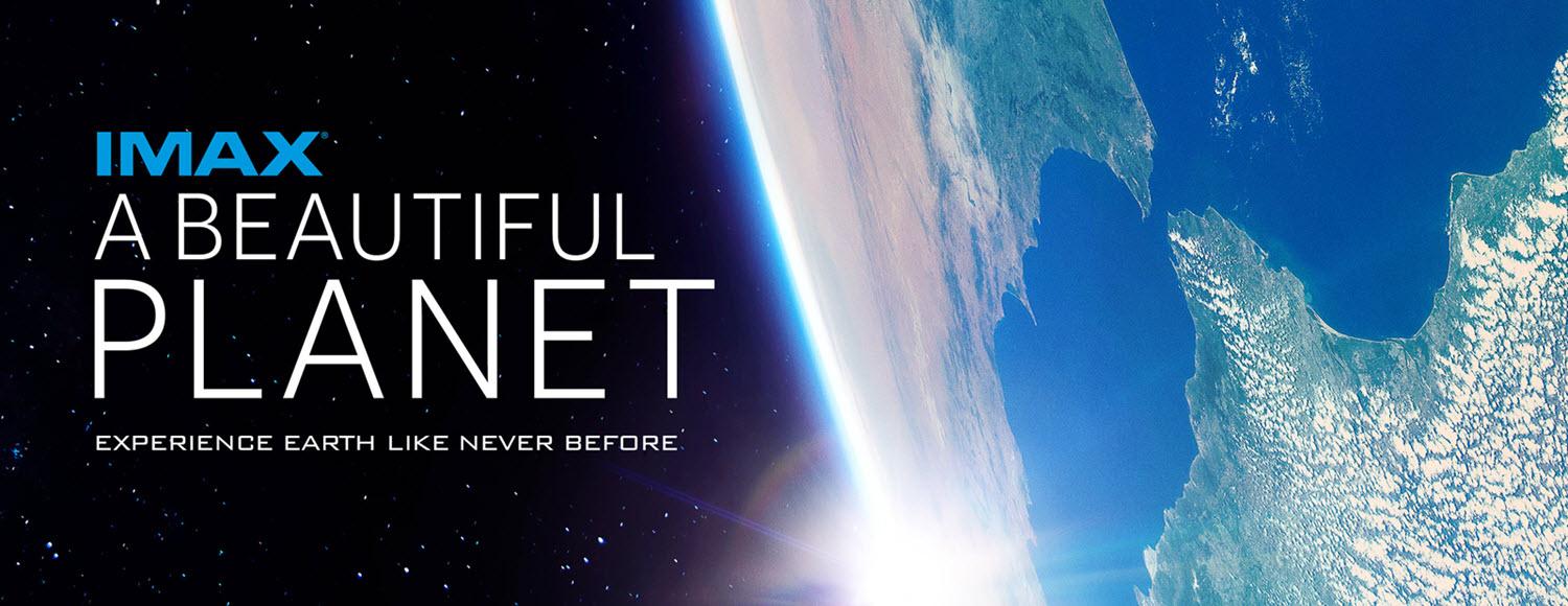 没imax的电影院看哪种效果好 (imax影厅选哪里比较好)