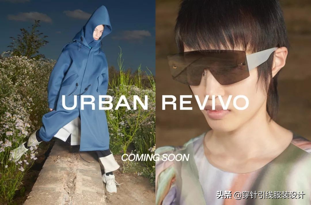 本土快时尚品牌ur异军突起,ur快时尚发展历程